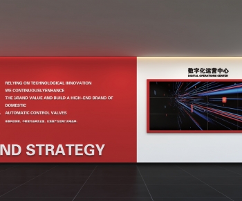 Modern Culture Wall-ID:399466997