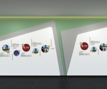 Modern Culture Wall-ID:207587005