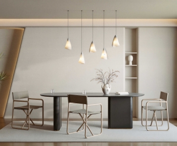Modern Dining Room-ID:469021089