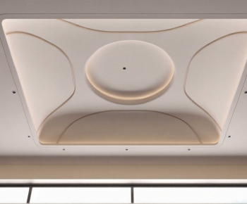 Modern Suspended Ceiling-ID:319860942