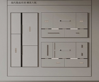 Modern Suspended Ceiling-ID:931623944