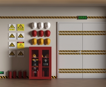 Modern Fire-fighting Equipment-ID:229881057