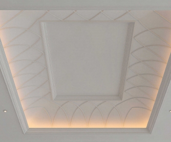 Modern Suspended Ceiling-ID:655730961