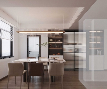 Modern Dining Room-ID:230062968