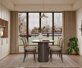 Modern Dining Room-ID:575520045