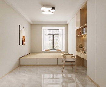 Modern Tatami-ID:656280997