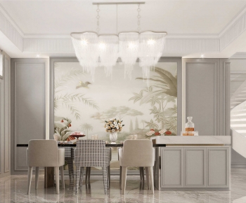 Modern Dining Room-ID:824836976