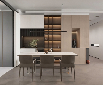 Modern Dining Room-ID:783634901