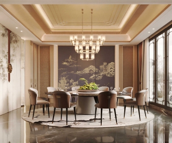 New Chinese Style Restaurant Box-ID:594347008