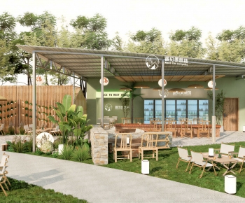 Modern Courtyard/landscape-ID:758800572