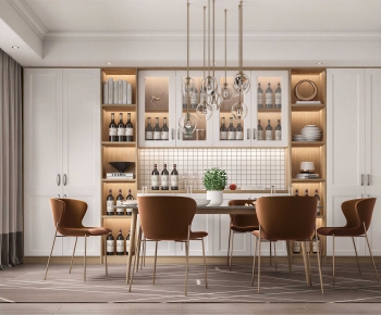 Modern Dining Room-ID:501667986