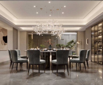 Modern Dining Room-ID:361825947