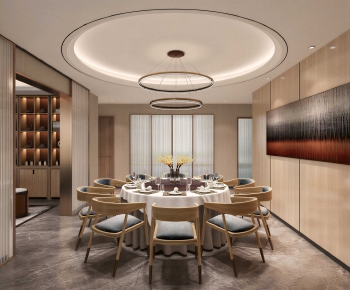 Modern Dining Room-ID:204782966