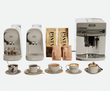 Modern Kitchen Electric Coffee Machine-ID:886430715