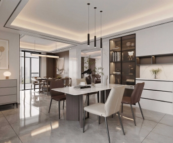 Modern Dining Room-ID:546639095