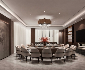 Modern Dining Room-ID:218429654