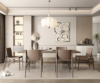 Modern Dining Room-ID:679878959
