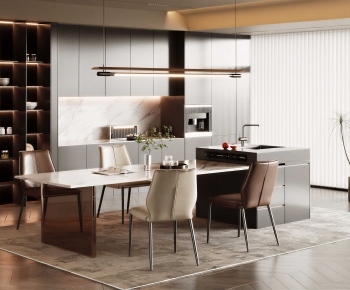 Modern Dining Room-ID:306832084