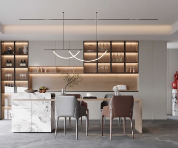 Modern Dining Room-ID:646619815