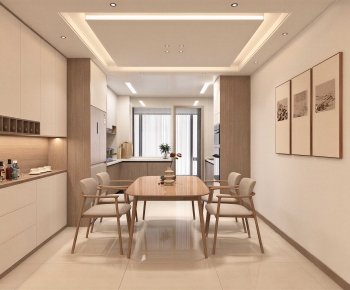 Modern Dining Room-ID:675755022