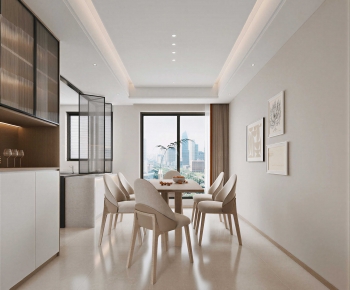 Modern Dining Room-ID:567498929