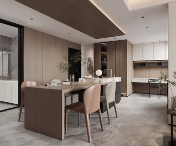 Modern Dining Room-ID:867953064