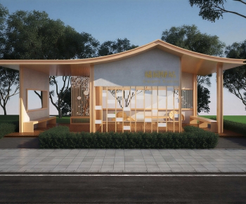 Chinese Style Public Building-ID:100290812