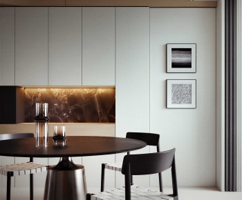 Modern Dining Room-ID:731235038