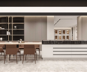 Modern Dining Room-ID:802990916