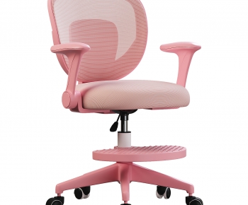 Modern Children Chair-ID:408909084