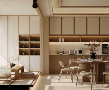 Japanese Style Dining Room-ID:852324962