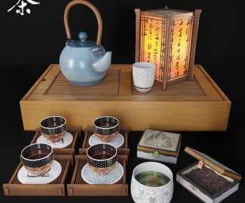 New Chinese Style Tea Set-ID:199139128