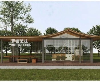 Chinese Style Public Building-ID:153428081