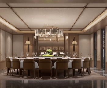 New Chinese Style Restaurant Box-ID:749008891