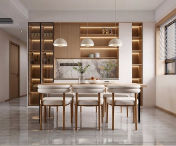 Modern Dining Room-ID:207714086