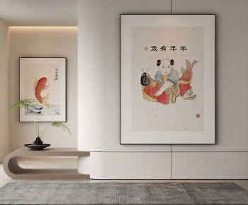 New Chinese Style Painting-ID:196052071