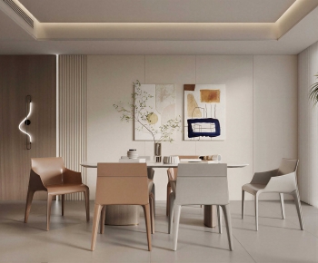 Modern Dining Room-ID:438429129