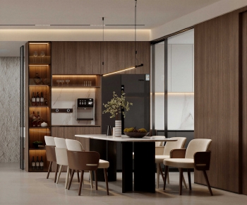 Modern Dining Room-ID:912369972