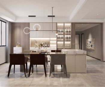 Modern Dining Room-ID:374567034