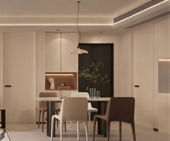 Modern Dining Room-ID:607836012