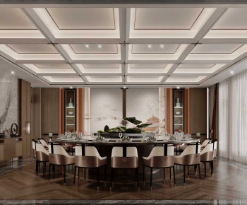 New Chinese Style Restaurant Box-ID:761029018