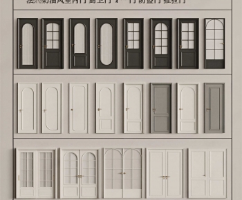 French Style Door-ID:755110989