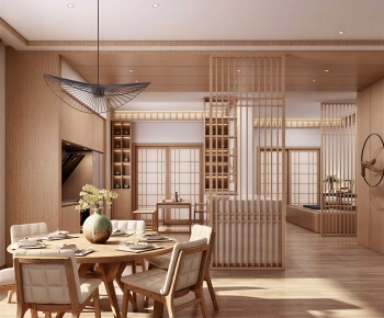 Japanese Style Dining Room-ID:243242981