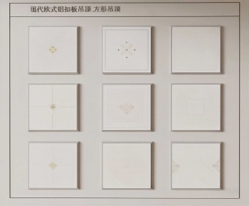 Modern Suspended Ceiling-ID:655052901