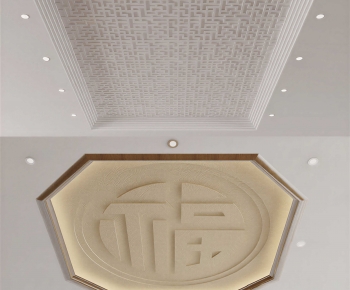 New Chinese Style Suspended Ceiling-ID:563608885