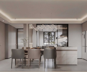 Modern Dining Room-ID:292650945