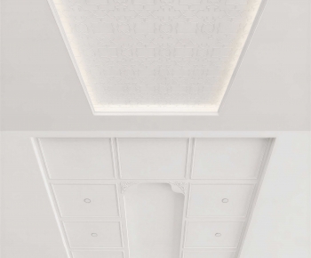 Modern Suspended Ceiling-ID:241374972