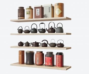 New Chinese Style Cigarette Tea-ID:192395936