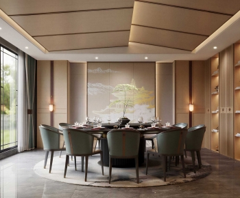 New Chinese Style Restaurant Box-ID:341620499