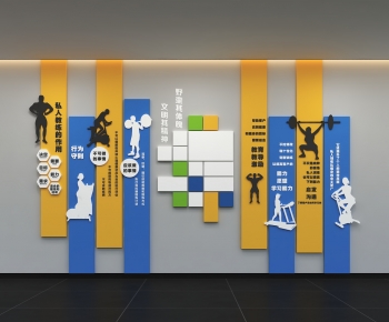 Modern Culture Wall-ID:162086961